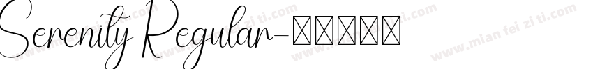 Serenity Regular字体转换